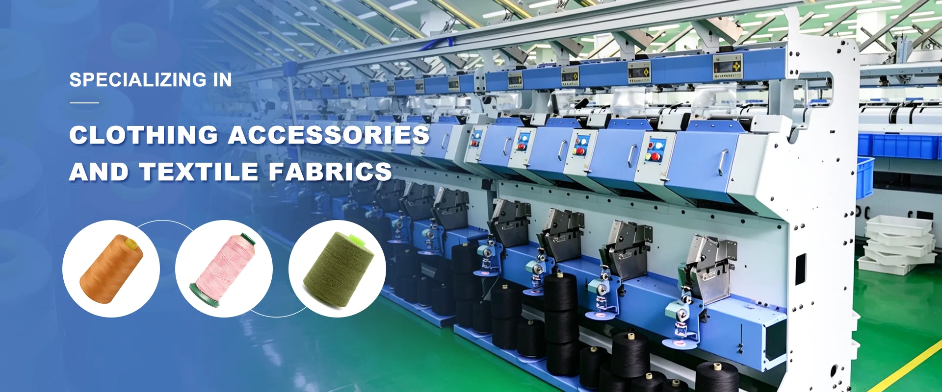 Fabricant de tissu en Chine